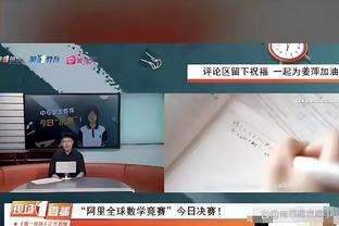 业余级别解围！越南后卫门前乌龙助攻对手破门！